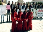 More Protests for Hussam's Freedom Abu Ghraib Style