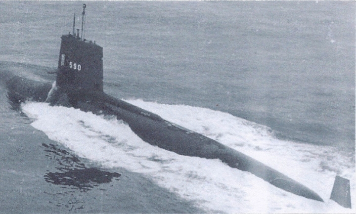My First Submarine